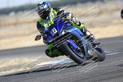 media/Aug-03-2024-TrackDaz (Sat) [[30bed884ff]]/B Group/920am (Sweeper)/